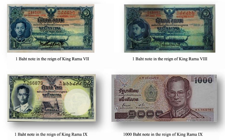 All notes issued in the time of King Rama IX continually have both images of the King and Garuda.