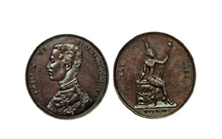 Copper Coin with a Portrait of King Rama V (obverse) - the Guardian Deity of Siam (reverse) 1887