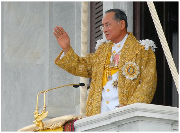 King Bhumibol Adulyadej ascended to the throne on 9 June 1955. 