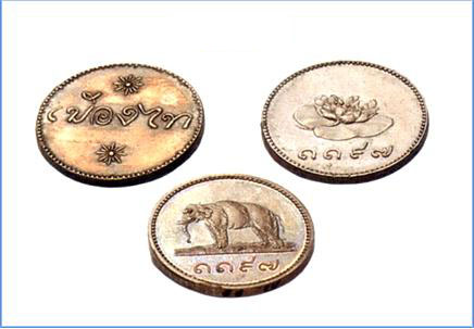 Picture3: From the Sea to Siam CurrencyThe new coin, replacing boly, was called Rhien Muang Thai