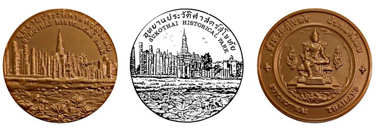 The Cultural Heritage Imprinted on Provincial Medals of Thailand
