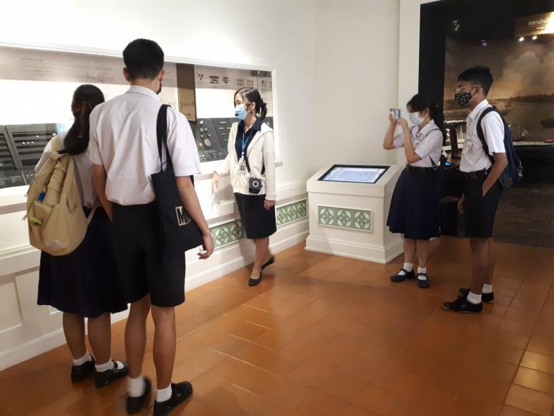 นักเรียนจากโรงเรียนมหรรณพารามขอเข้าชมพิพิธภัณฑ์เหรียญกษาปณานุรักษ์