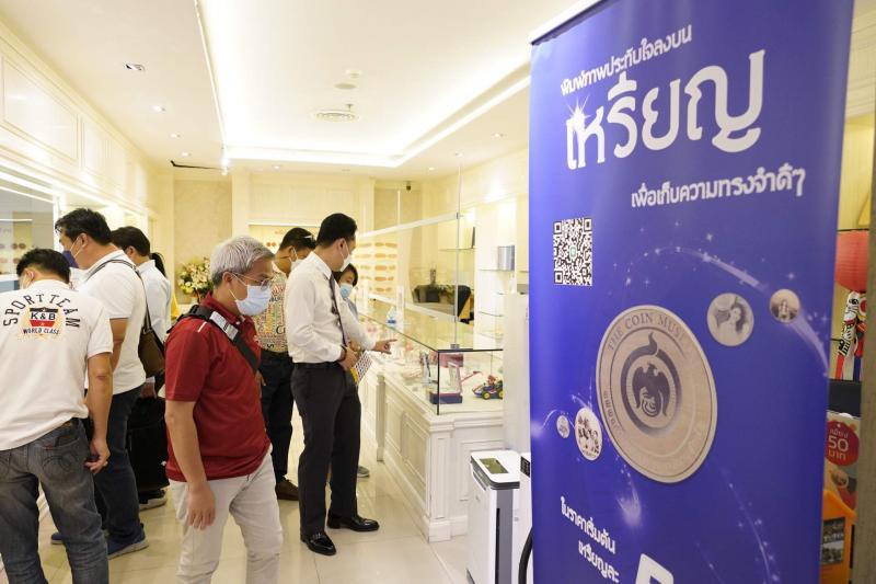 การท่องเที่ยวแห่งประเทศไทย (ททท.) สำนักงานกรุงเทพมหานคร นำคณะผู้ประกอบการธุรกิจท่องเที่ยวเข้าชมพิพิธภัณฑ์เหรียญกษาปณานุรักษ์