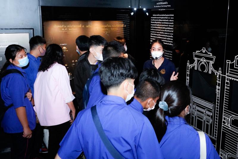 คณะครูและนักเรียน โรงเรียนเบญจมราชูทิศ ราชบุรี เข้าเยี่ยมชมพิพิธภัณฑ์เหรียญกษาปณานุรักษ์