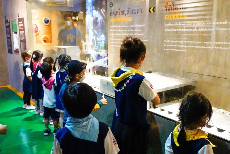 คณะครูและนักเรียนจากศูนย์พัฒนาเด็กปฐมวัยนานาชาติคิตามูระเฮ้าส์ เข้าเยี่ยมชมพิพิธภัณฑ์เหรียญกษาปณานุรักษ์